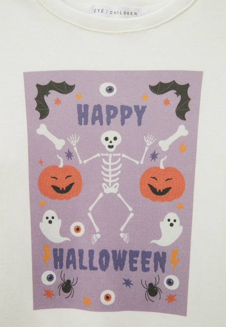 Пижама Чен Пижама Чен